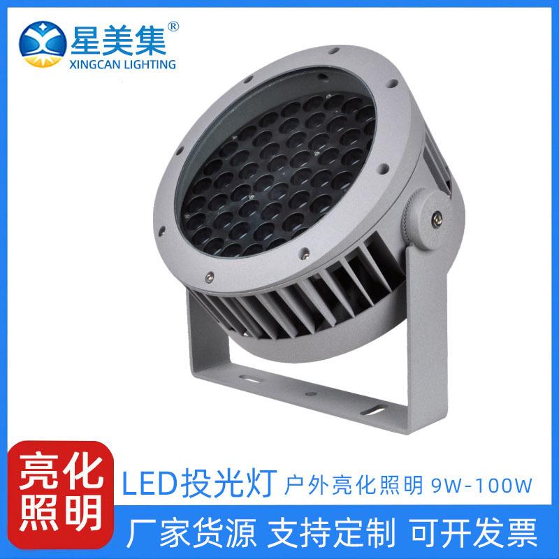 户外投射室外防水草坪景观 9W-100W大型照树灯户外景观抱树射灯