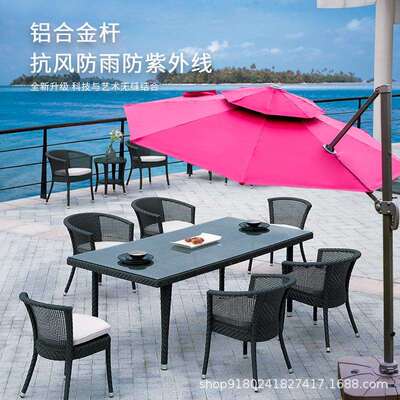 户外遮阳伞伞庭院花园奶阳台茶店咖啡厅岗亭伞罗马伞防晒伞庭院伞