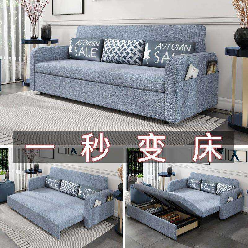 可折叠沙发床两用经济型小户型客厅多功能三人简易出租房双人床