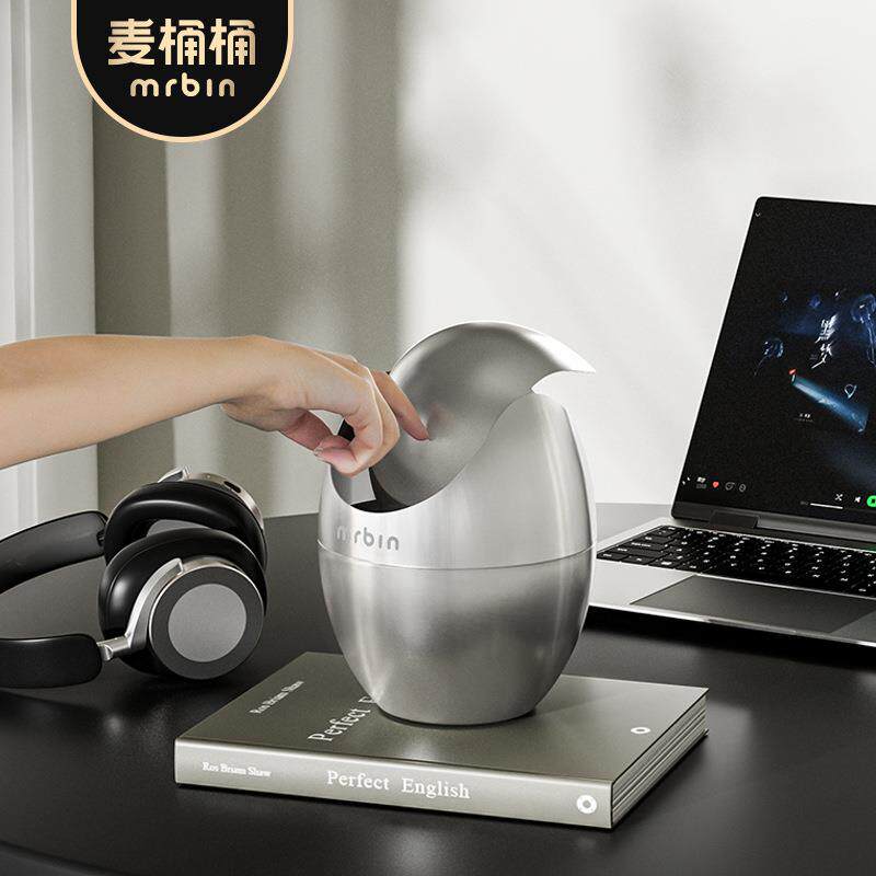 麦桶桶床头桌面垃圾桶高颜值个性创意不锈钢茶几卧室家用迷你小桶