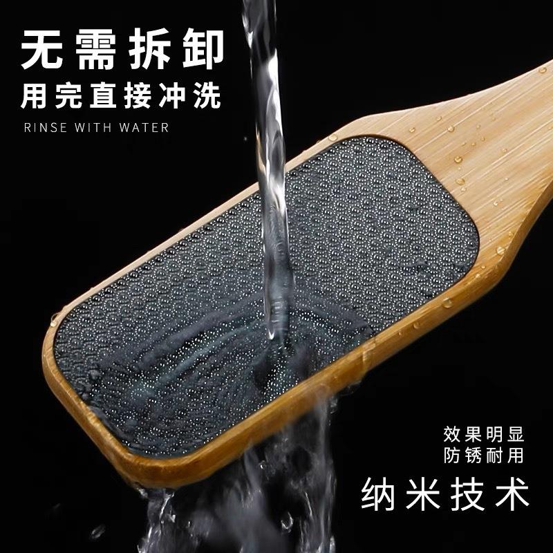 去死皮竹柄脚板锉纳米玻璃环保磨脚器磨皮修脚修老茧脚搓脚板工具