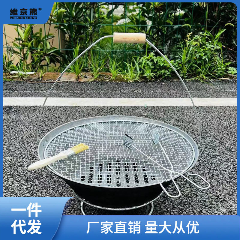火盆火盆取暖取暖木炭传统烤架