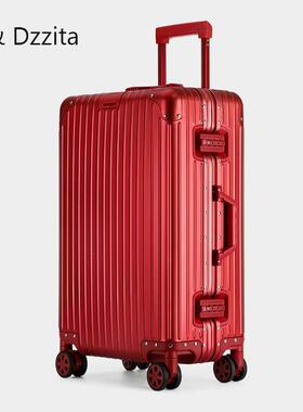 正品行李箱0英寸全铝镁合盘金24女推车箱大2280k方向登机箱30英寸