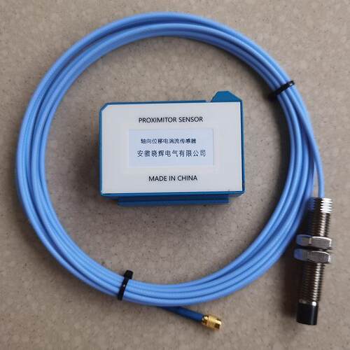 38500XL-A02-X0-L700-M01-K0轴向位移电涡流传感器