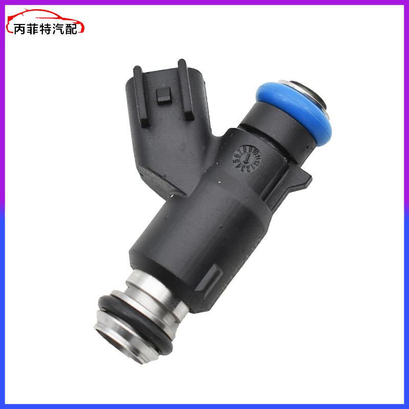 中华骏比亚迪 F3/华晨1.8 喷油嘴 25377440