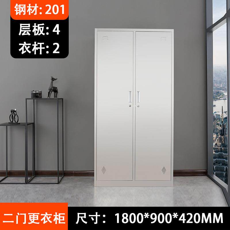 不锈钢文件柜更衣柜西药柜员工浴室储物柜水杯柜多门食堂餐具碗柜
