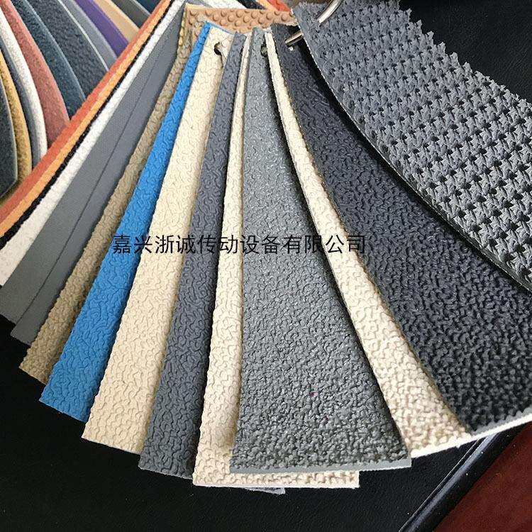 供应滚筒防滑卷皮糙面橡胶刺皮包辊防滑带绿绒带黑绒带