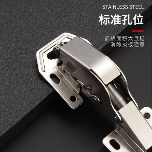 免打孔铰链青蛙免开孔合叶橱衣柜门阻尼液压缓冲门铰飞机弹簧合页