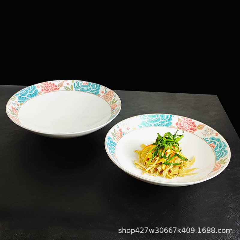 花纹苏绣中式新款热菜碗私房盘酒店冷餐具盘子高端浅陶瓷意境菜汤