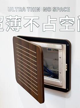 黑胡桃超薄弱电箱遮挡装饰盖板电表箱画多媒体网线盒遮挡箱免打孔