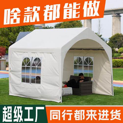户外帐篷营地活动夜市摆摊餐饮简易四角网红市集摊位遮阳防雨棚