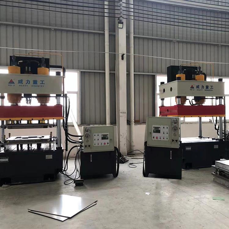 威力重工400吨麻将机桌面冲压成型液压机400T三梁四板万能油压机