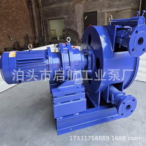 蠕动泵高粘度物料泥浆泥沙泵无堵塞输送工业软管泵