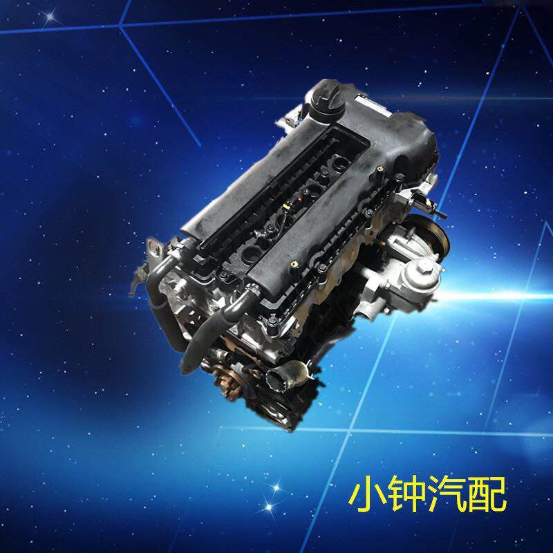 奇瑞新A3新瑞虎艾瑞泽7 E4G16发动机 E4G16 DVVT发动机变速箱总成