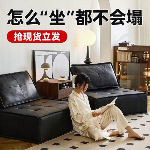 荷兰绒豆腐块沙发意式极简方块模块落地小户型单人双人组合懒人椅
