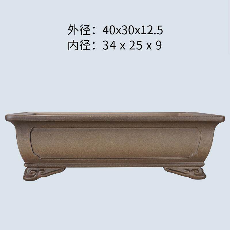 宜兴紫砂精品40公分云脚奎面长方盆青灰泥手工老桩金弹子盆景盆