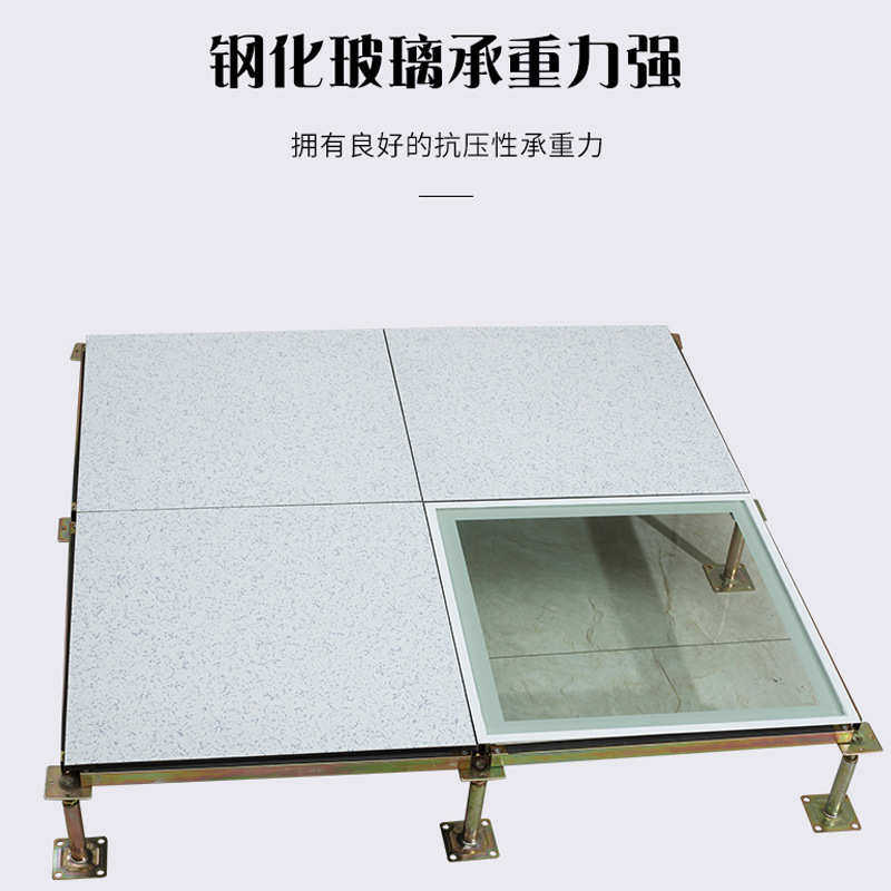 玻璃防静电地板钢化玻璃强度高线路观察专用透明地板