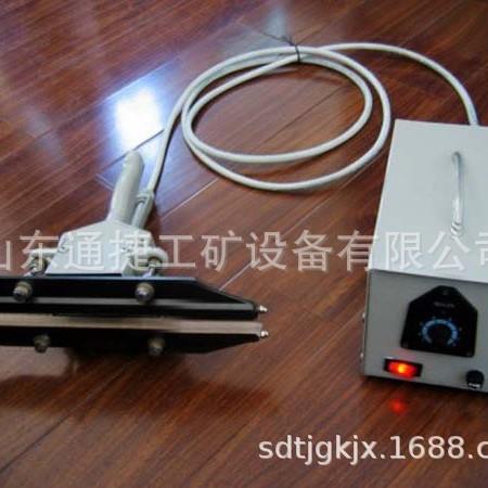 FKR200封口机 手持铝箔封口机 钳式封口机 FKR-300热合封口机