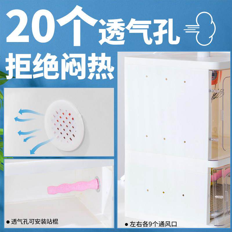 手养鹦鹉专用保温箱鹦鹉幼鸟过冬专用恒温箱保暖箱雏鸟育雏箱冬天