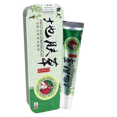 【官方正品】族人地肤草抑菌乳膏16g 族人地夫草抑菌软膏