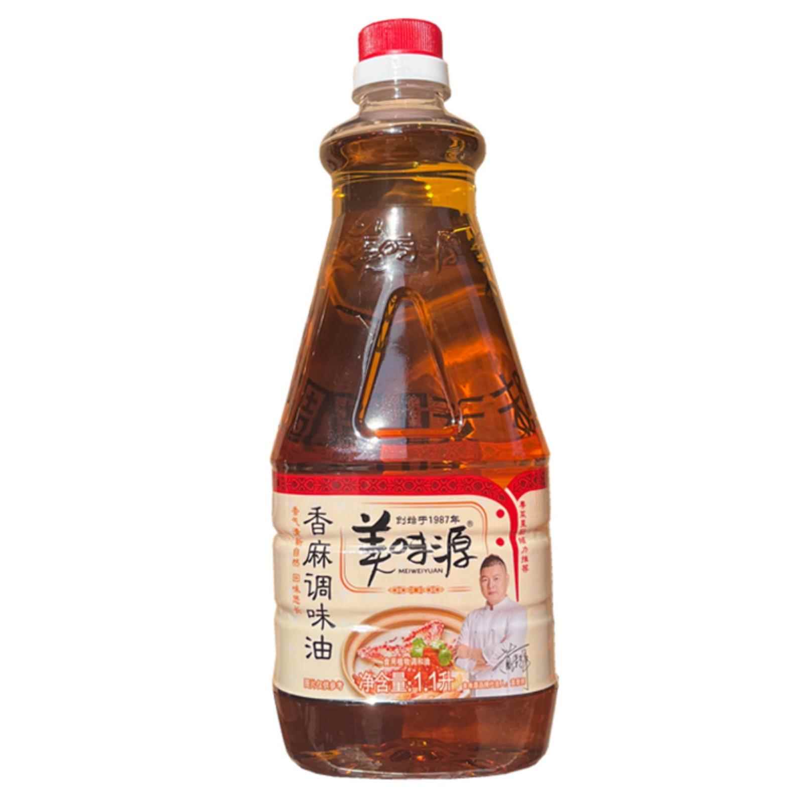 包邮 美味源香麻油1.1L/瓶 潮汕砂锅粥专用 芝麻香油 香麻调味油