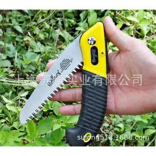 德狮宝GB-130德国木工户外工具园林果树修枝锯家用折叠锯园林用