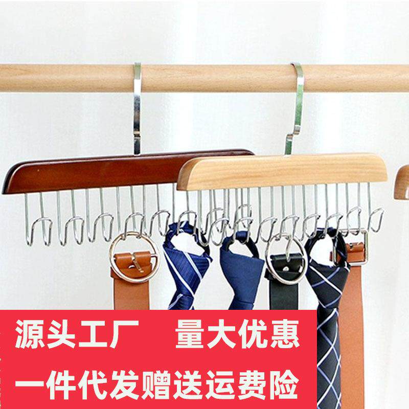 跨境款内衣背心木质收纳架领带挂多功能挂钩夹服装店晾衣架