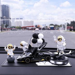 汽车饰品摆件2250新款 控中台网红内饰旋转太阳能轻奢509车感载合