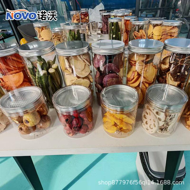 果蔬脆冻干机虾仁肉类雪蛤真空冷冻干燥机鸡肉粒鸡肝冻干设备