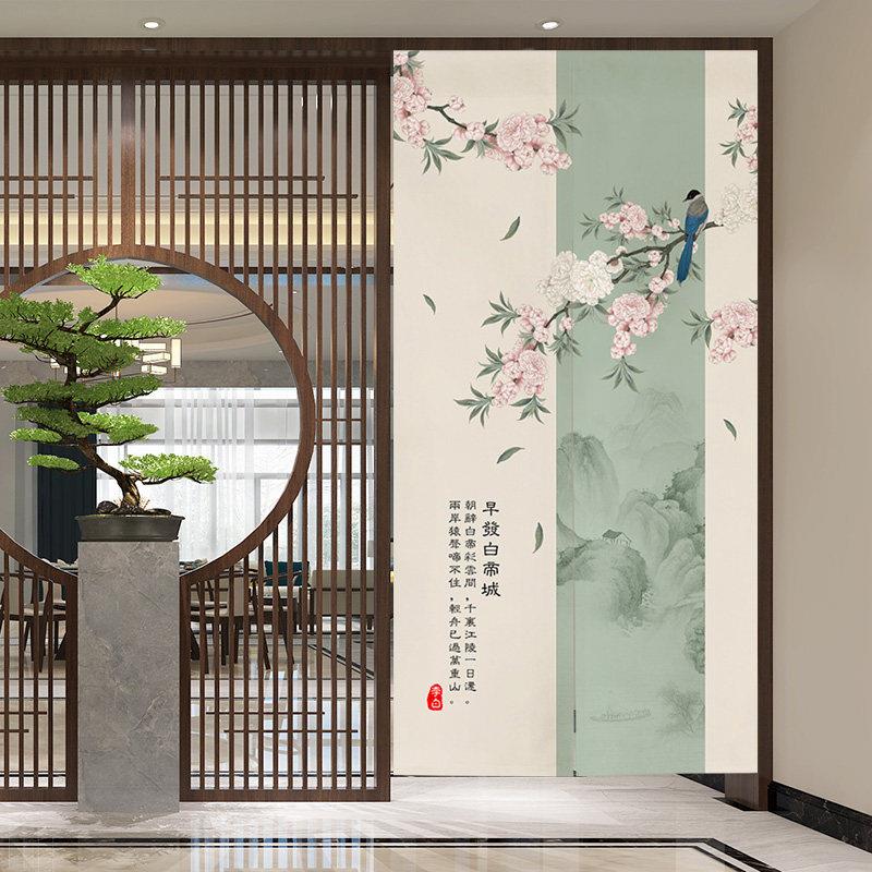中式复古花鸟长款门帘入户玄关遮挡帘卫生间厨房隔断帘卧室挂布帘