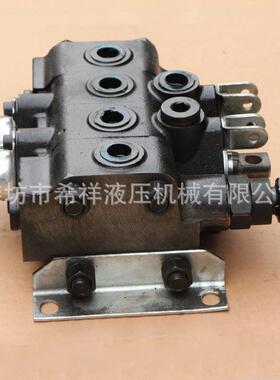 ZS-101-2系列多路换向阀销售各种液压多路阀大型机械手动阀