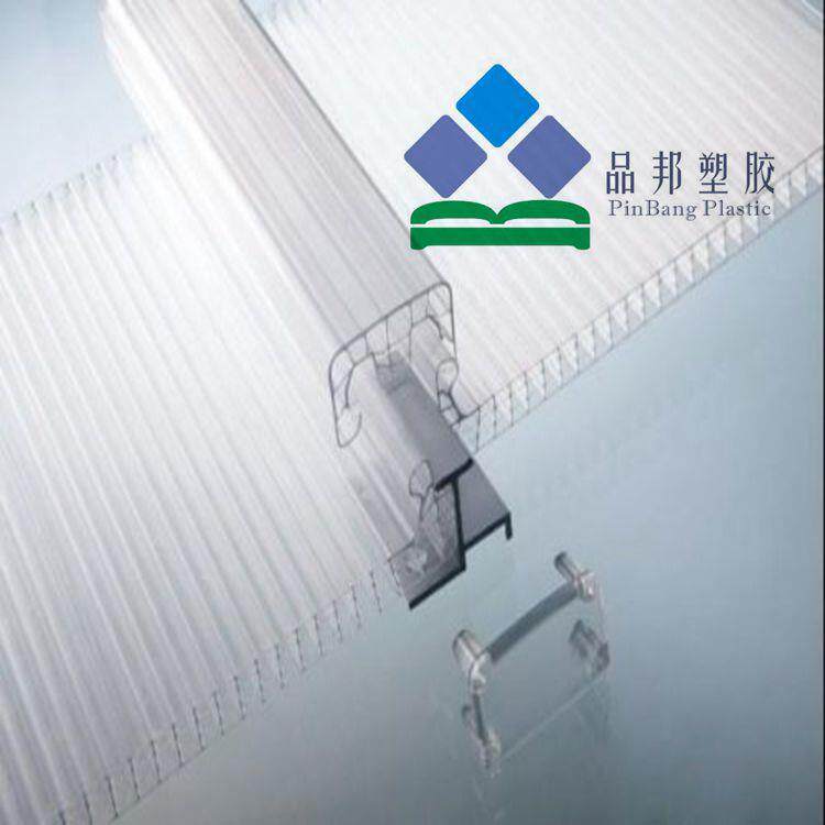 pc阳光板 U型锁扣板 透明pc锁扣板厂家供货 品质好