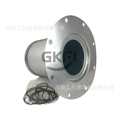 螺杆压缩机油分1503F404S油气分离器芯法兰8孔均分空压机保养配件
