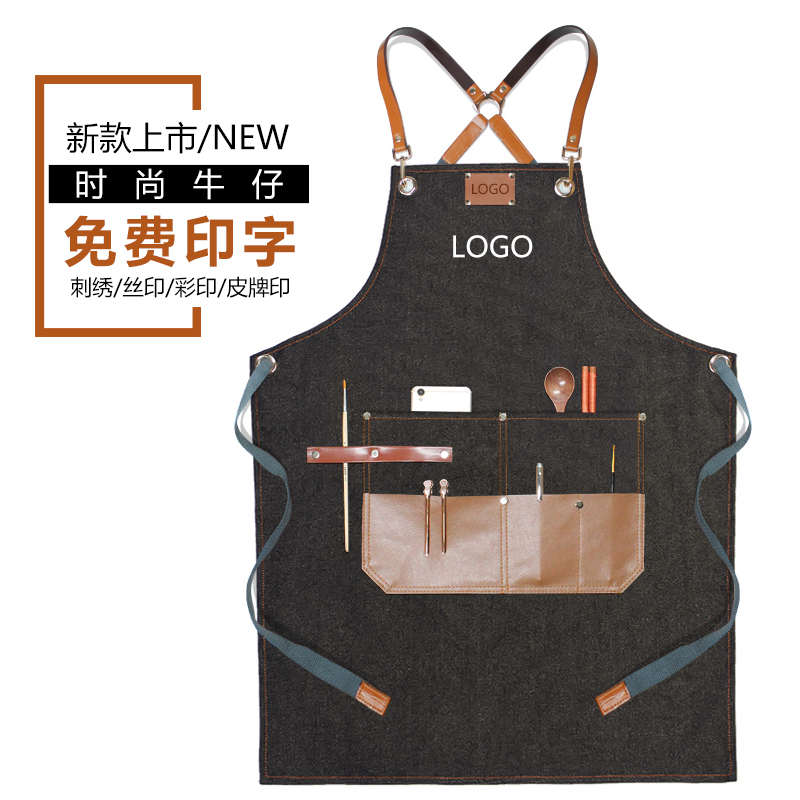发型师围裙定制logo印字理发店女画画美术匠人纹身师牛仔男工作服