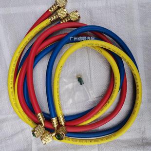 汽车空调氟化物计量管R410 R134耐高压充液管制冷剂氟利昂制 R22