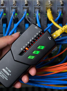 器泰克wt58dl仪wt58d查仪线测寻线斯网络线多功能带电迈寻线器