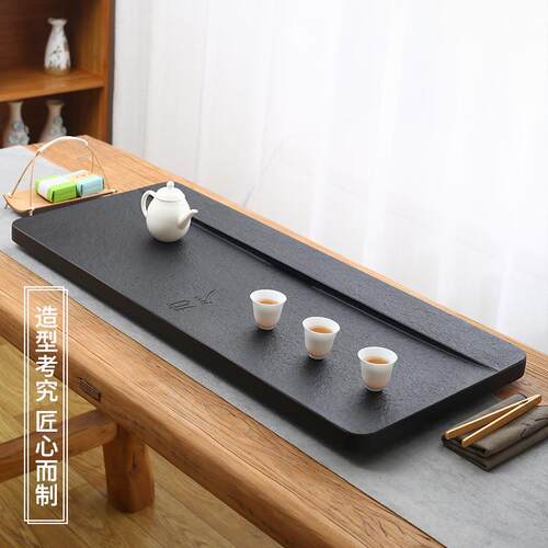 天然乌金石茶盘套装整块石头茶台简约办公家用大小号茶盘现货