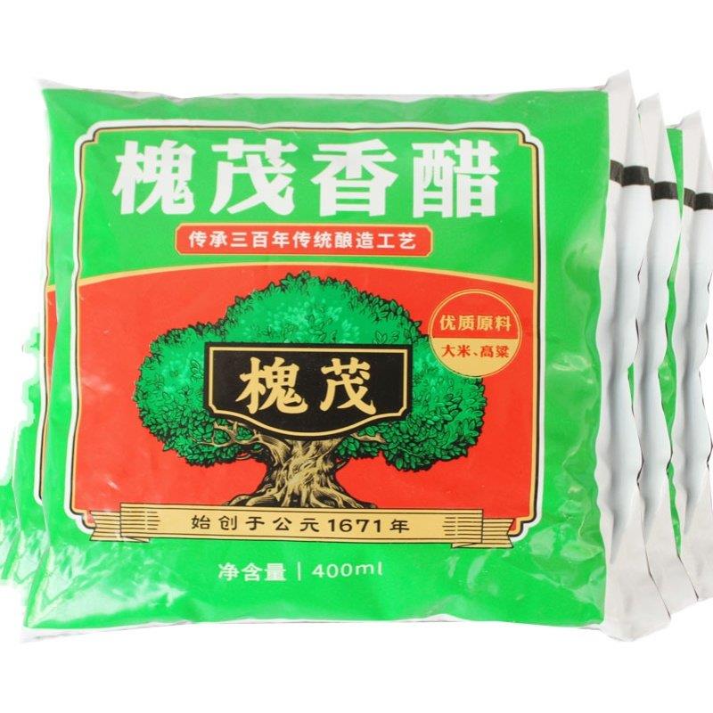 包邮 槐茂香醋 350ml*6袋 家用袋装酿造食醋 保定特产 餐饮包装