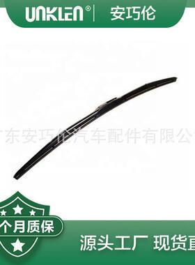 适用捷豹F-PACE2016年雨刮片T4A6077T4A6078