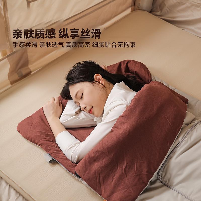抱枕睡袋户外旅行露营成人睡袋抱枕款睡袋1.3KG便携式防踢