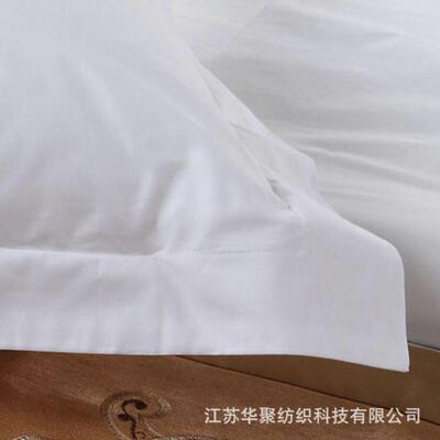 1pcs Bedding white cotton / polyester Pillowcase Pillow case