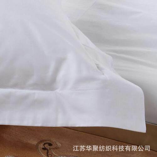 1pcs Bedding white cotton / polyester Pillowcase Pillow case