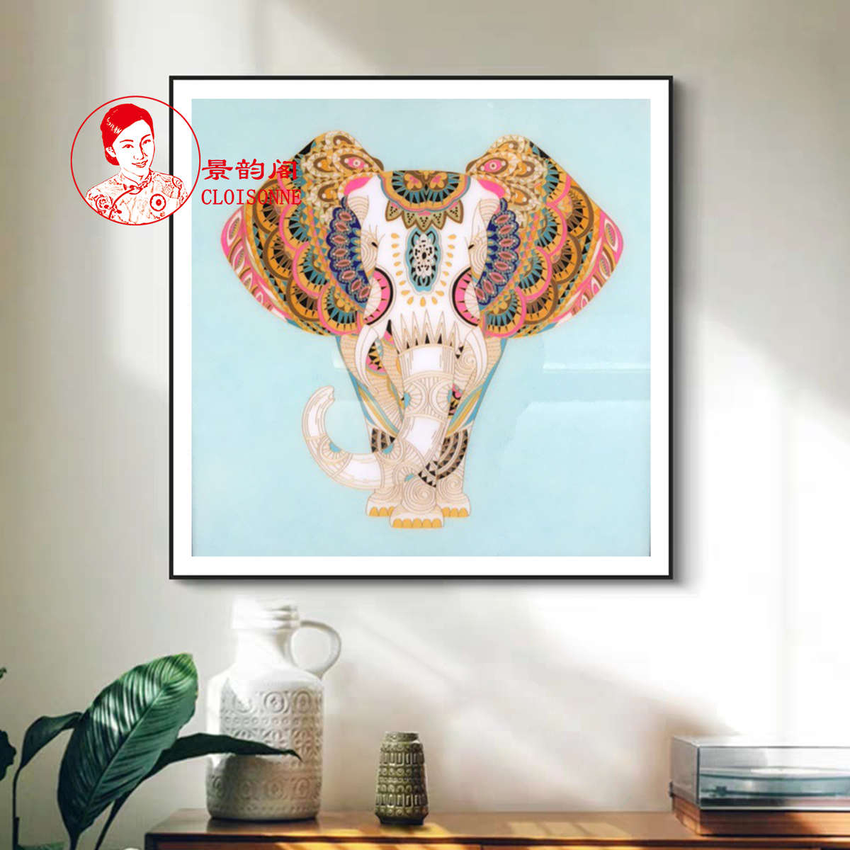 吉祥白象景泰蓝掐丝珐琅画diy材料包 手工大象中式装饰画金丝镶嵌