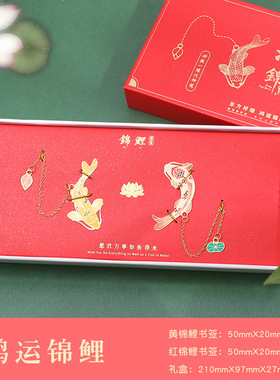 博物馆纪念品精致镂空装饰摆件