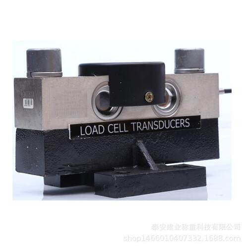 地磅传感器LOAD CELL TRANSDUCERS称重30t数字信号地磅传感器