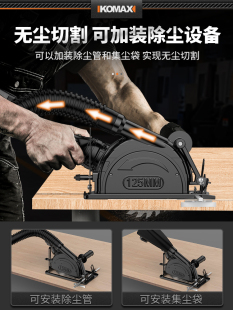 切割机家用槽小型墙切管机木工石材专用瓷砖机开电锯切云石机手提