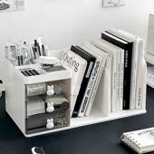 书立架桌面书本固定收纳盒压克力书架学生文具书籍笔筒置物架夹书