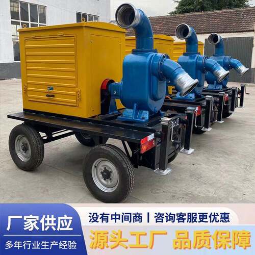 防洪移动泵车市政应急抗洪排涝泵车500/1000立方混流泵车自吸泵