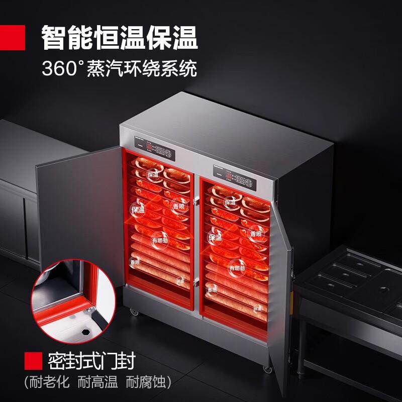 德玛626仕饭商用不锈钢电热饭柜箱全自动蒸机微电脑定时馒头蒸蒸