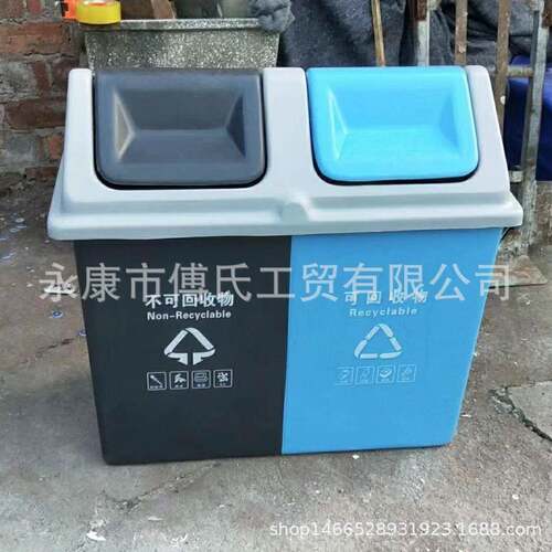 厂家直供户外摇摆盖式玻璃钢环卫垃圾桶室内分类垃圾箱